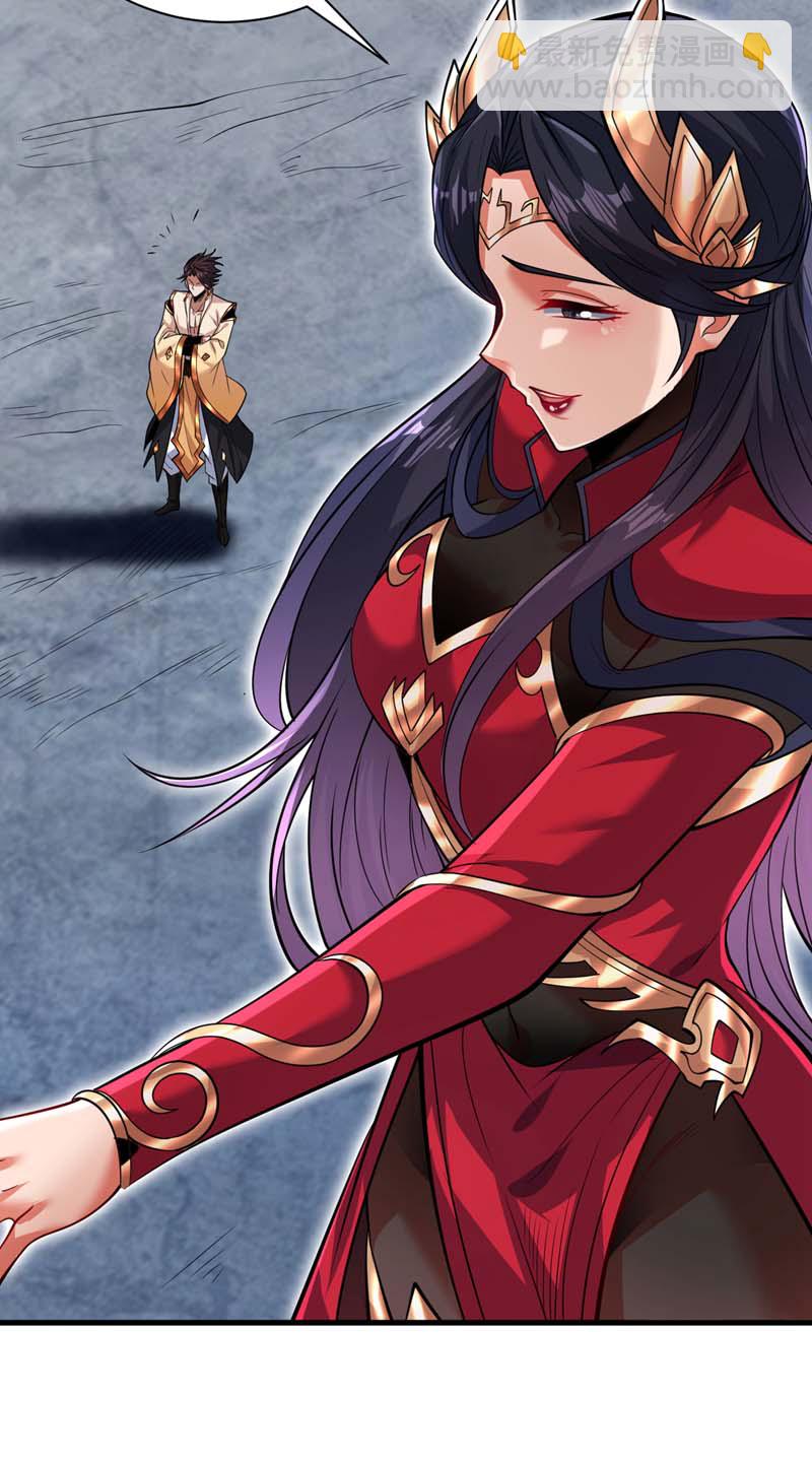 第157话 好好享受这第一吧-第158话