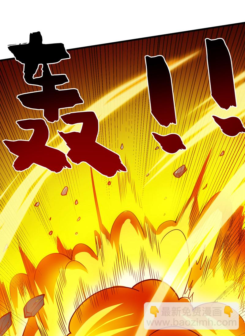 第157话 好好享受这第一吧-第158话