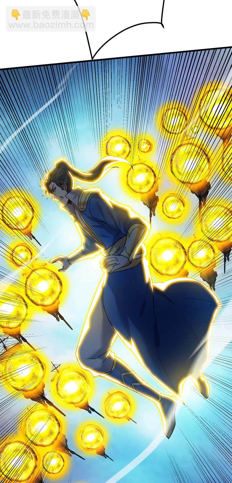 第159话 你们敢小瞧我？-第160话