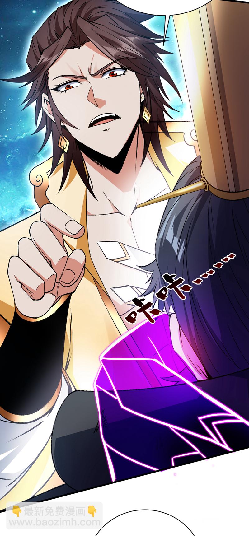 第161话 你已被我一眼看穿-第162话