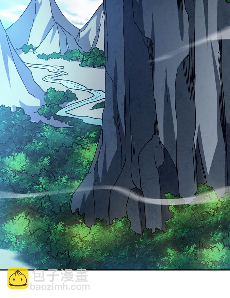 第165话 神族进攻？！-第166话
