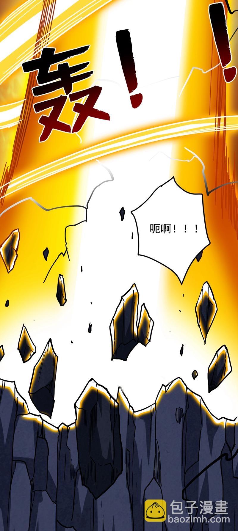 第167话 坐收渔利-第168话