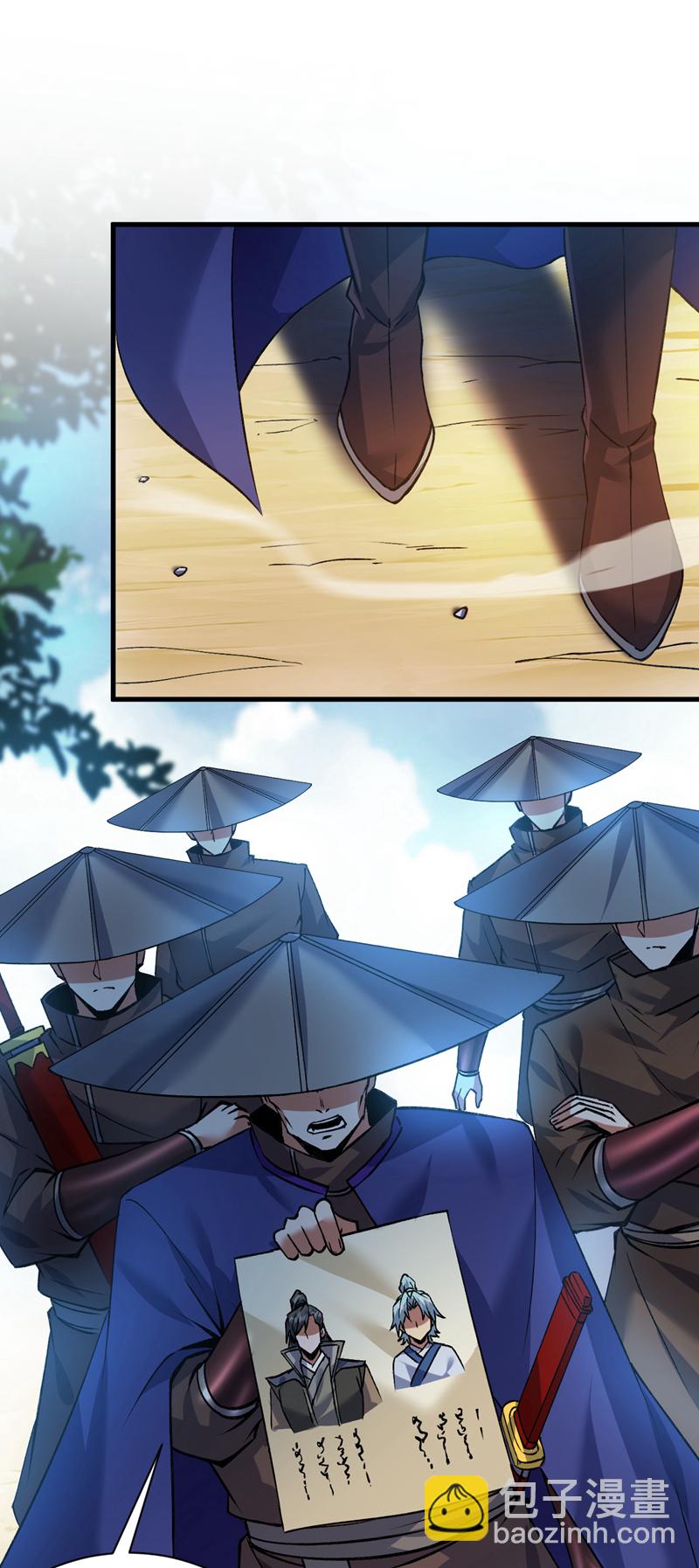 第169话 真是不堪一击-第170话