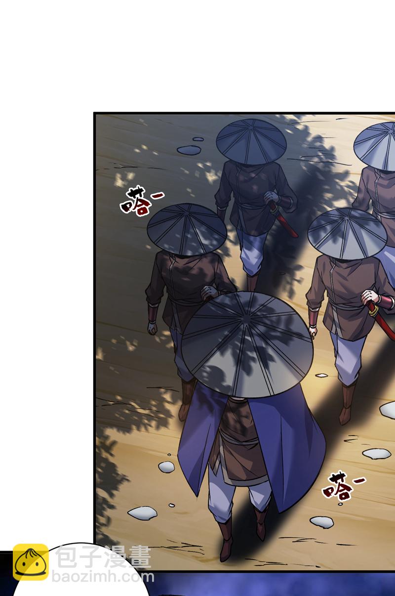 第169话 真是不堪一击-第170话