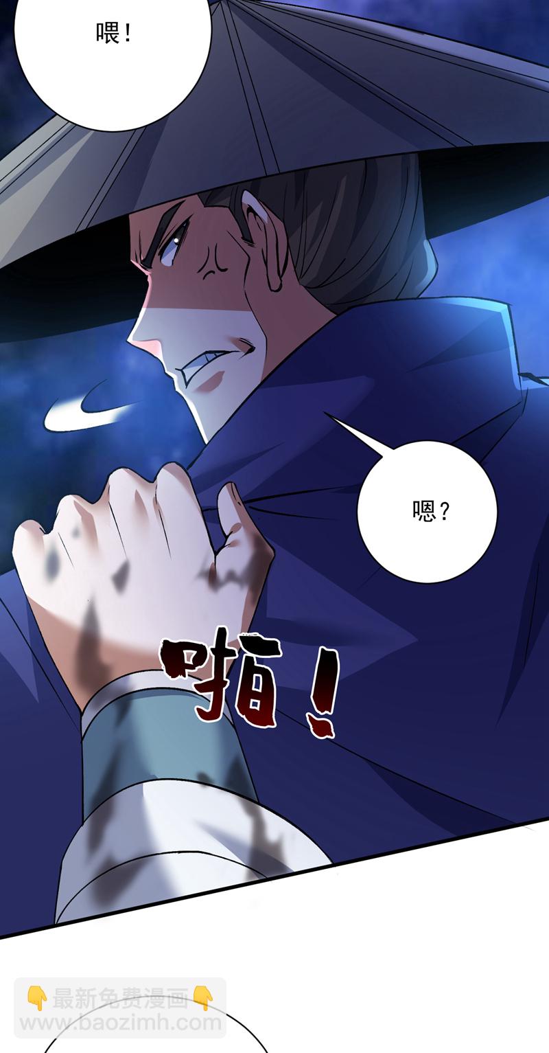 第169话 真是不堪一击-第170话