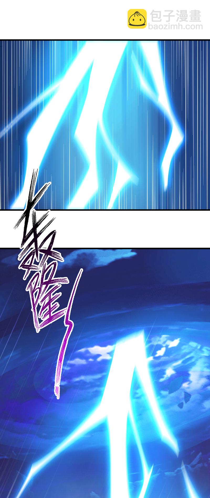 第18话 老祖真显灵了！-第18话