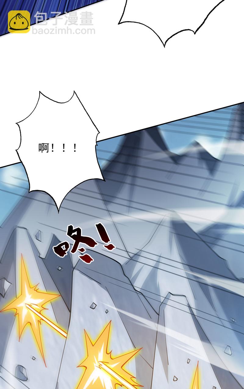 第171话 挨打就能变强！-第172话