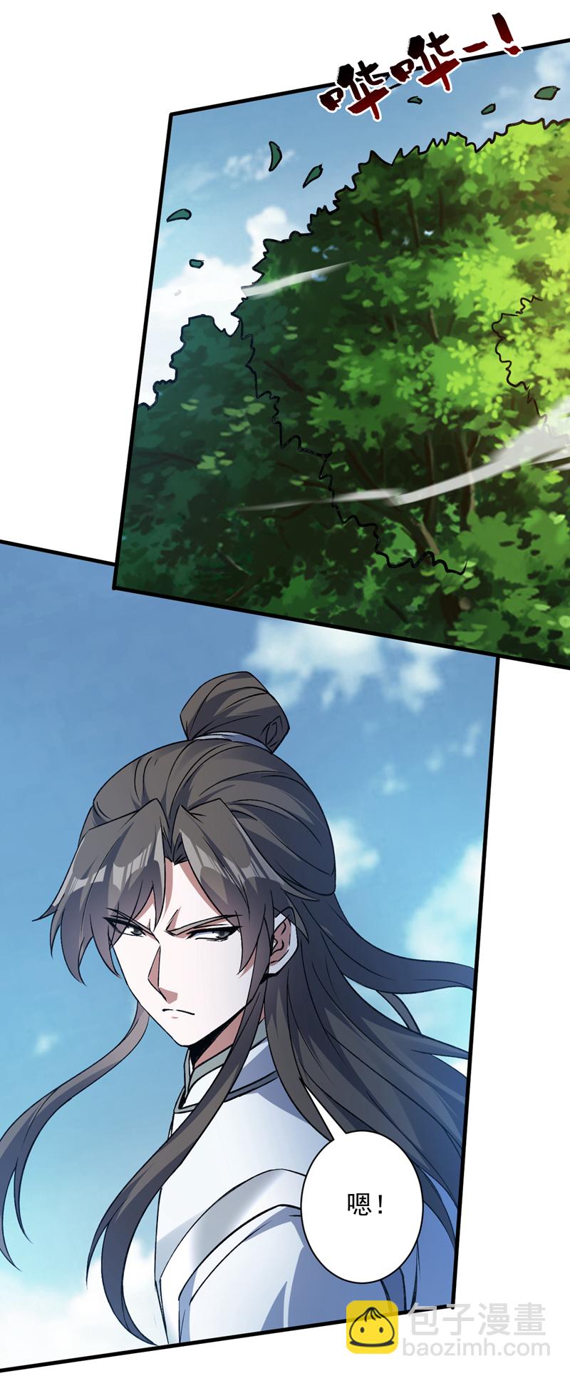 第171话 挨打就能变强！-第172话