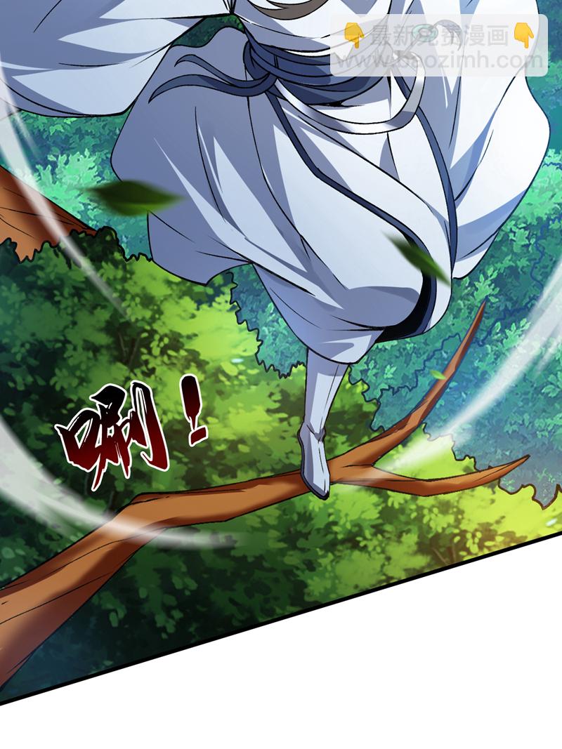第171话 挨打就能变强！-第172话