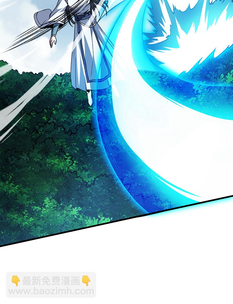 第171话 挨打就能变强！-第172话