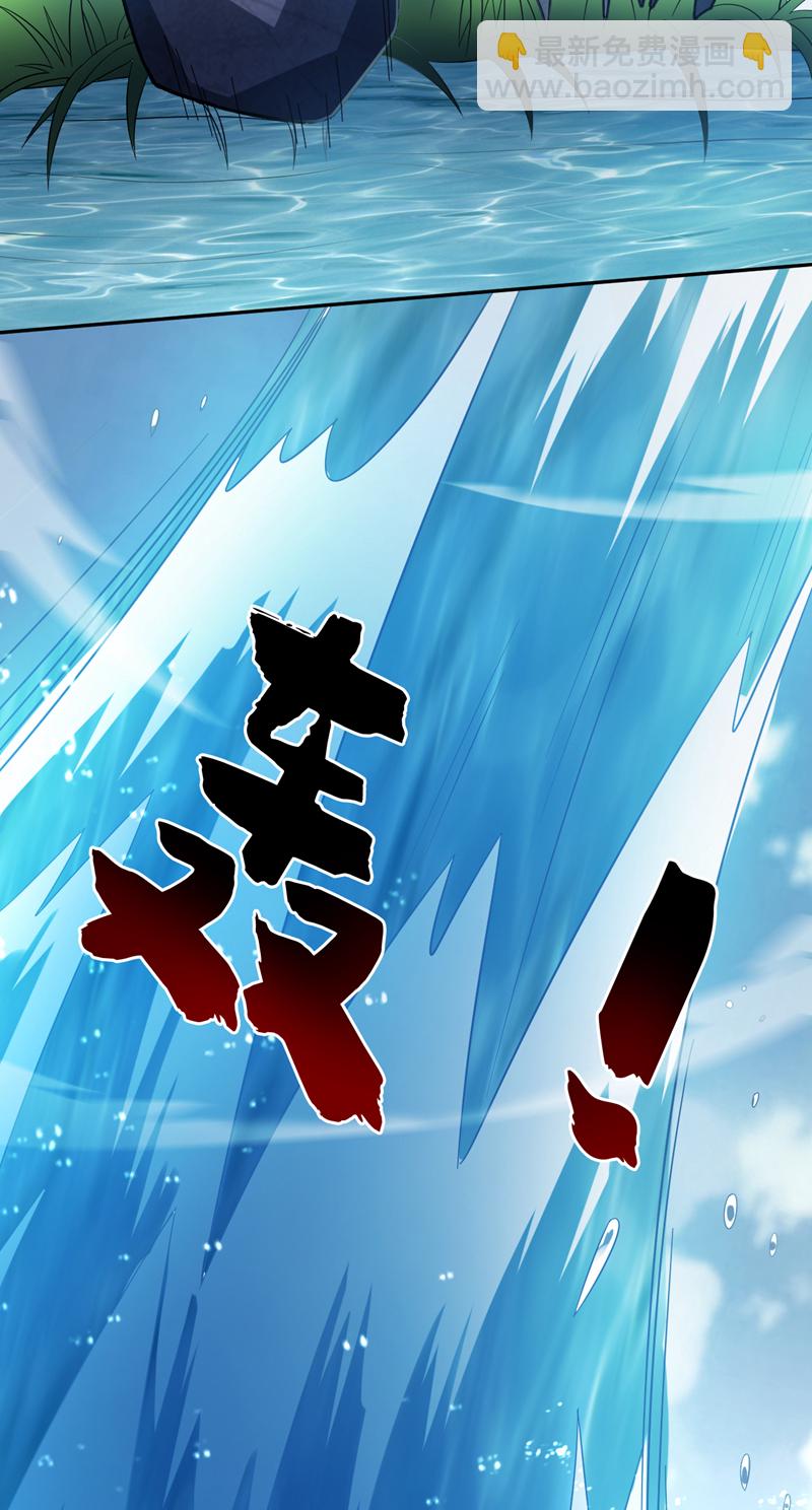 第171话 挨打就能变强！-第172话