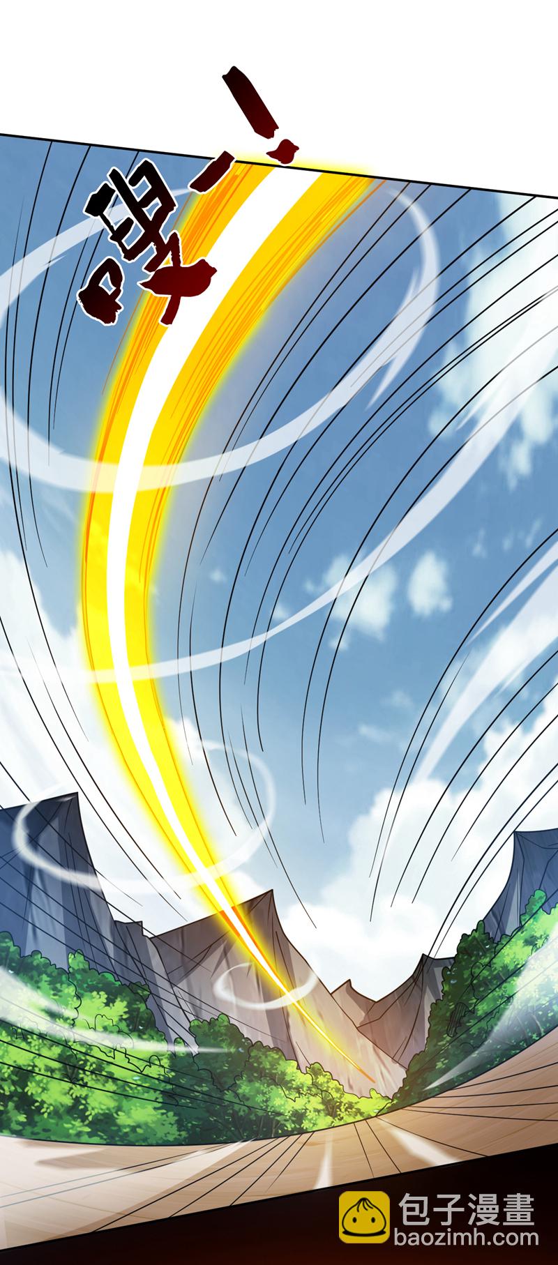 第173话 恢复修为？！-第174话