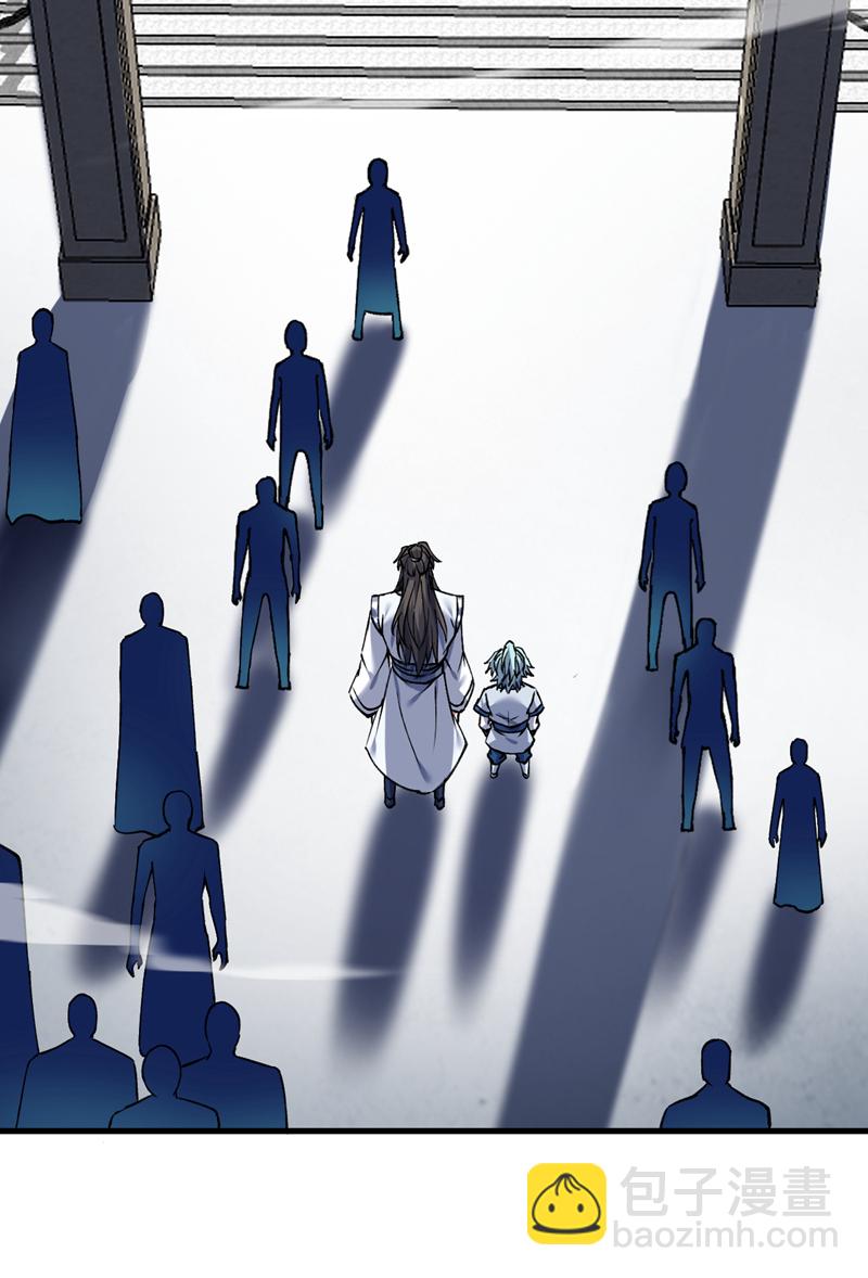第173话 恢复修为？！-第174话