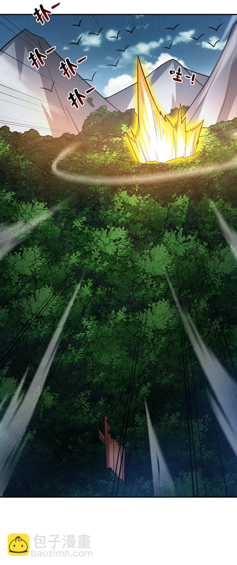 第175话 强者的滋味吗-第176话