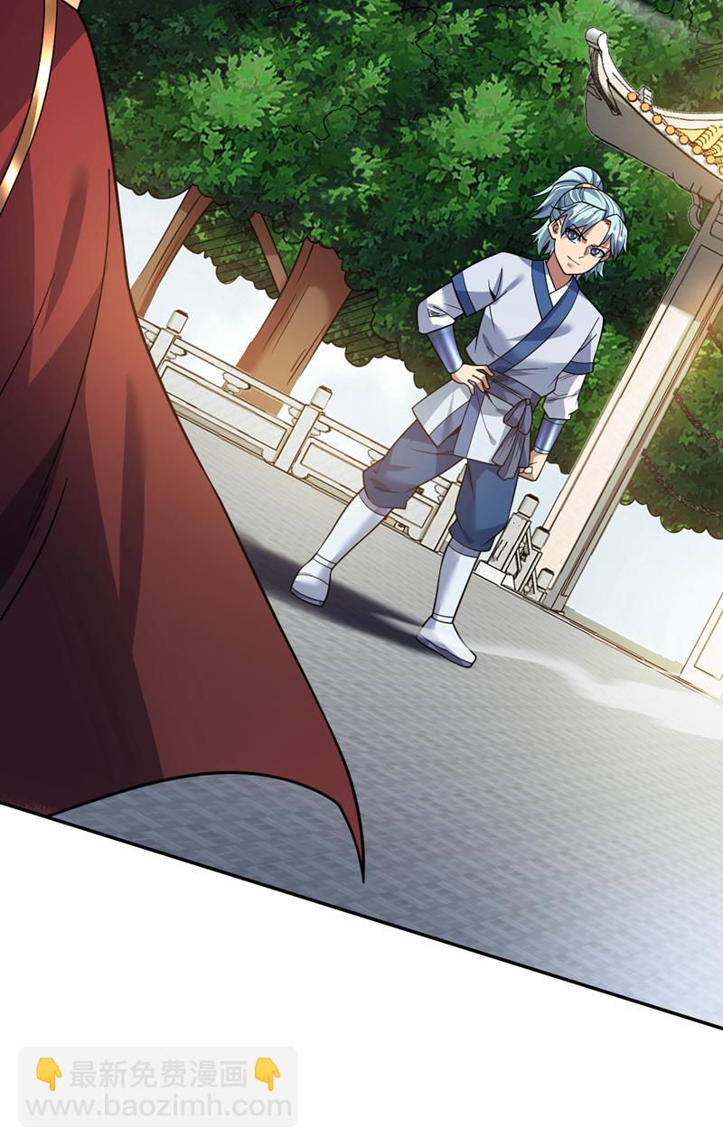 第175话 强者的滋味吗-第176话