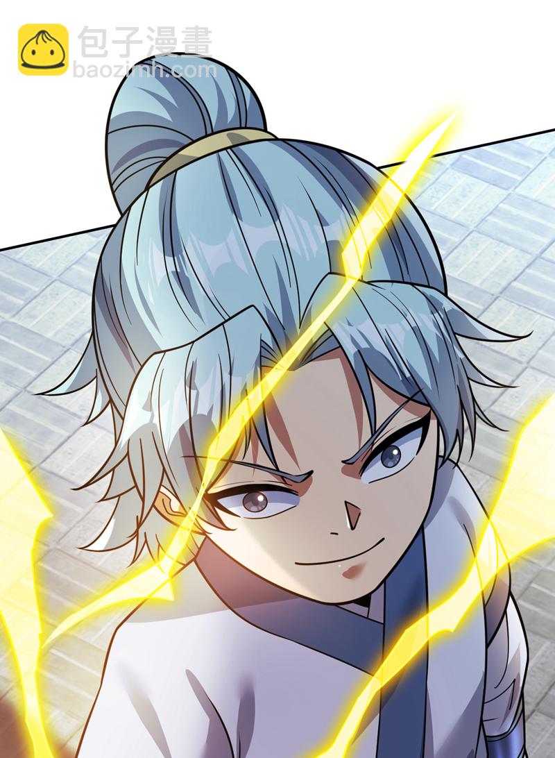 第175话 强者的滋味吗-第176话