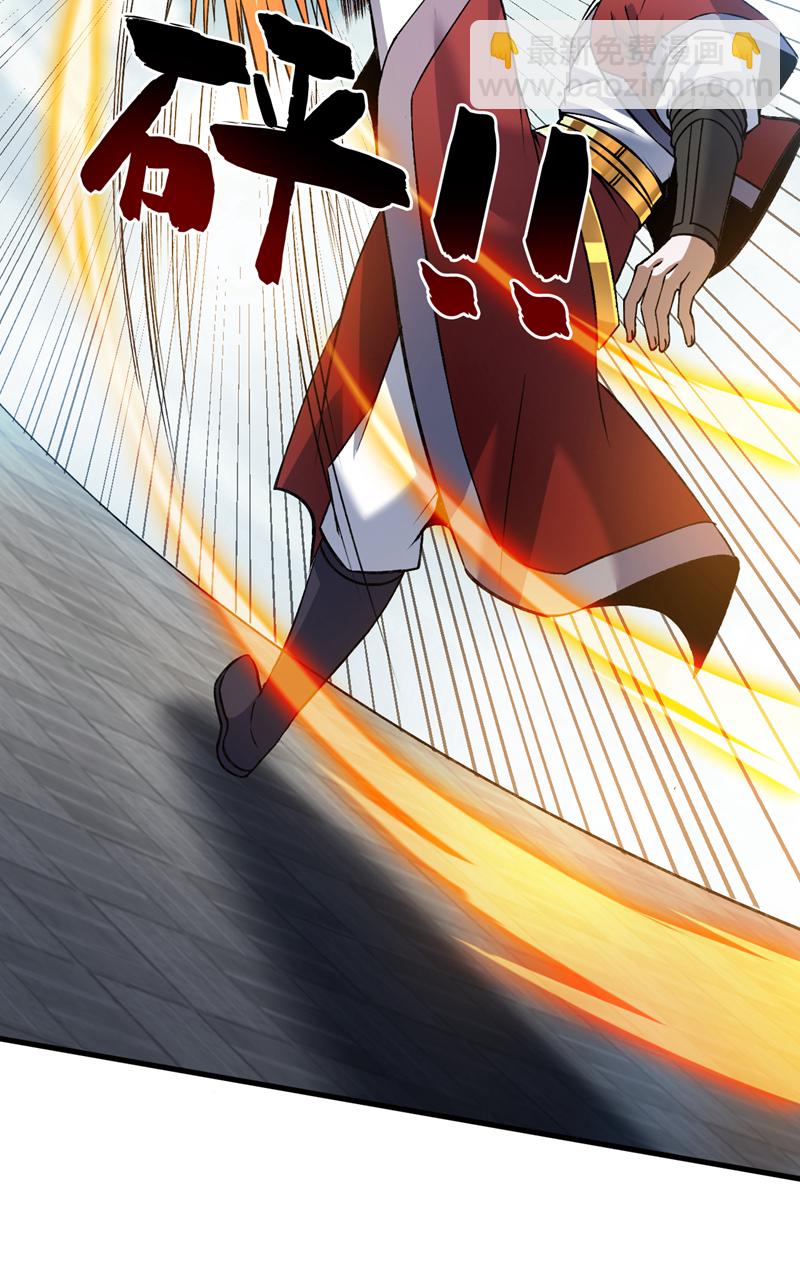 第175话 强者的滋味吗-第176话