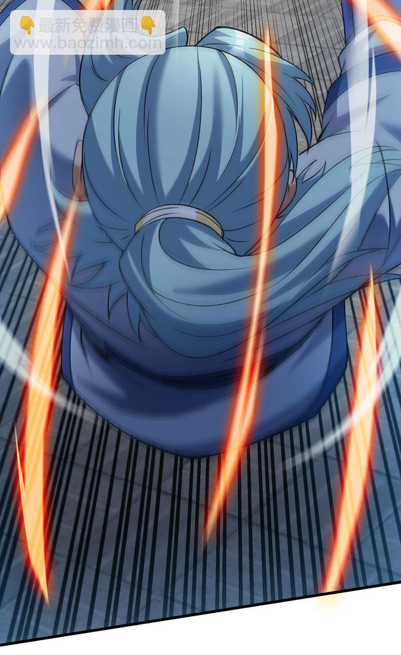 第175话 强者的滋味吗-第176话