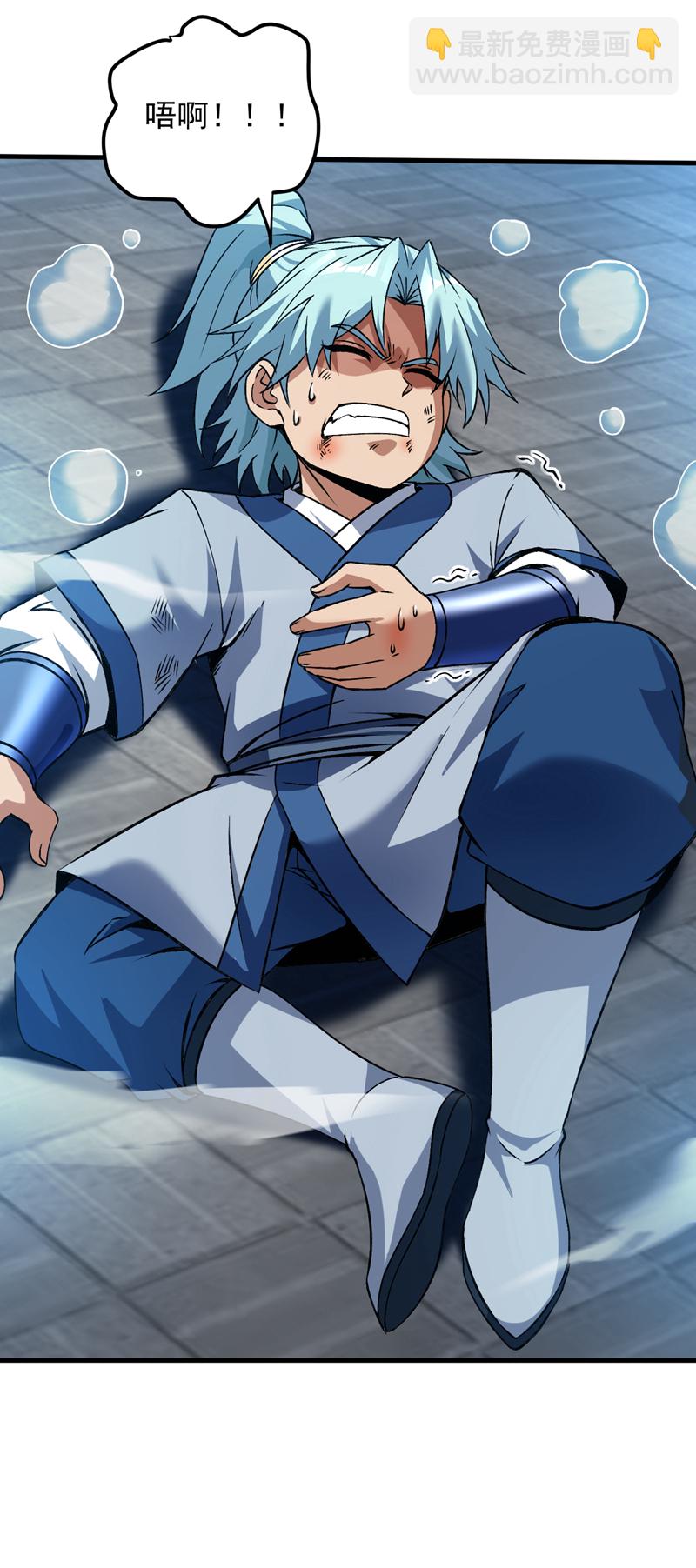 第175话 强者的滋味吗-第176话