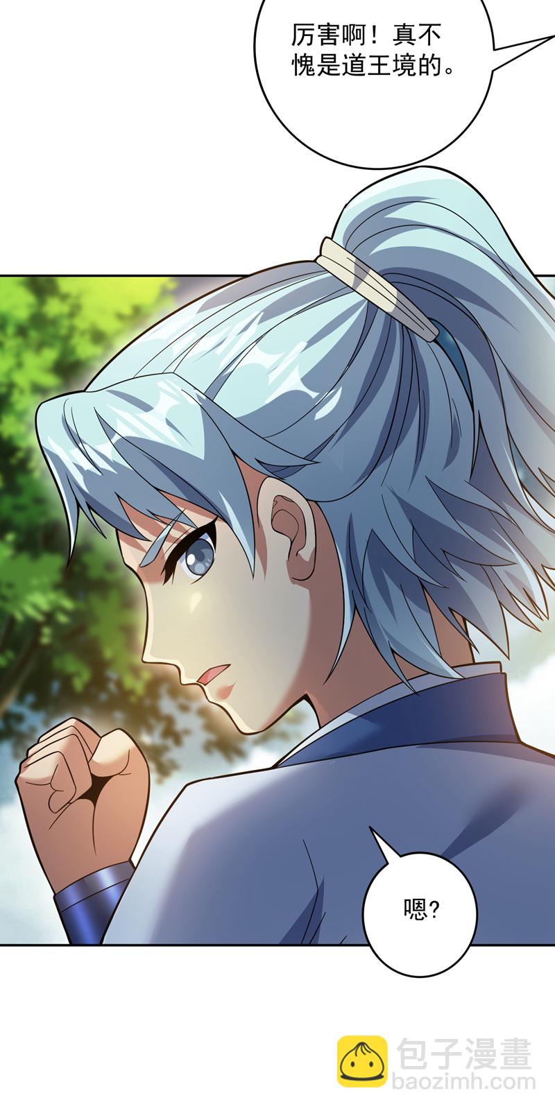 第175话 强者的滋味吗-第176话