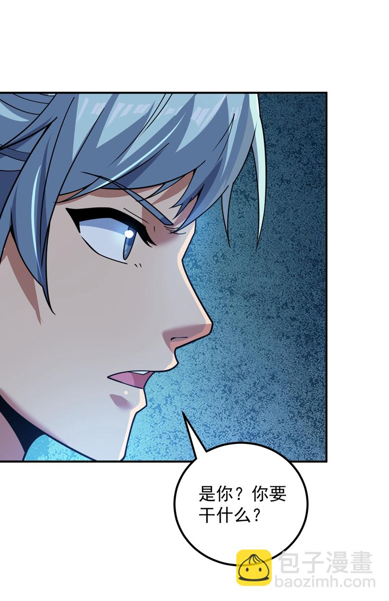 第175话 强者的滋味吗-第176话
