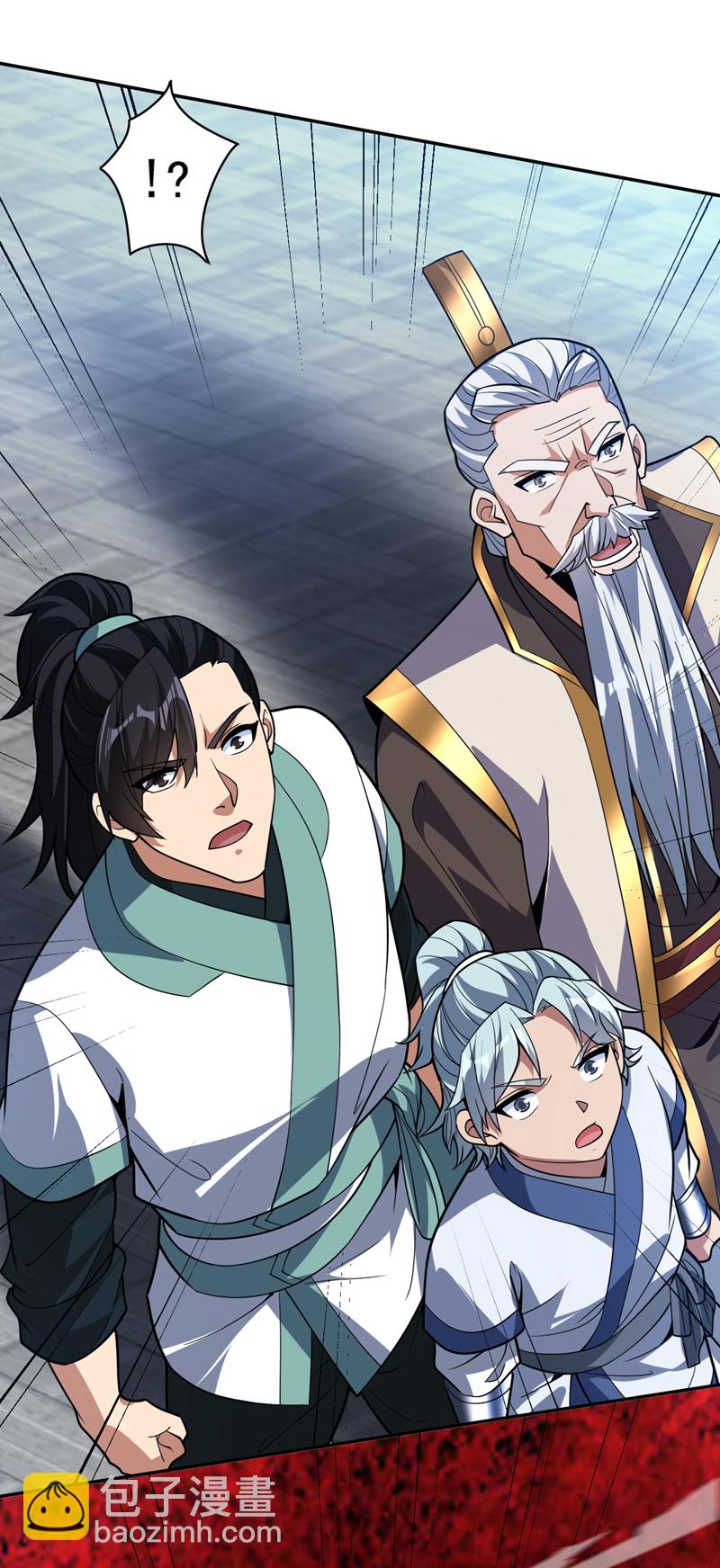 第177话 我要你们给他陪葬！-第178话