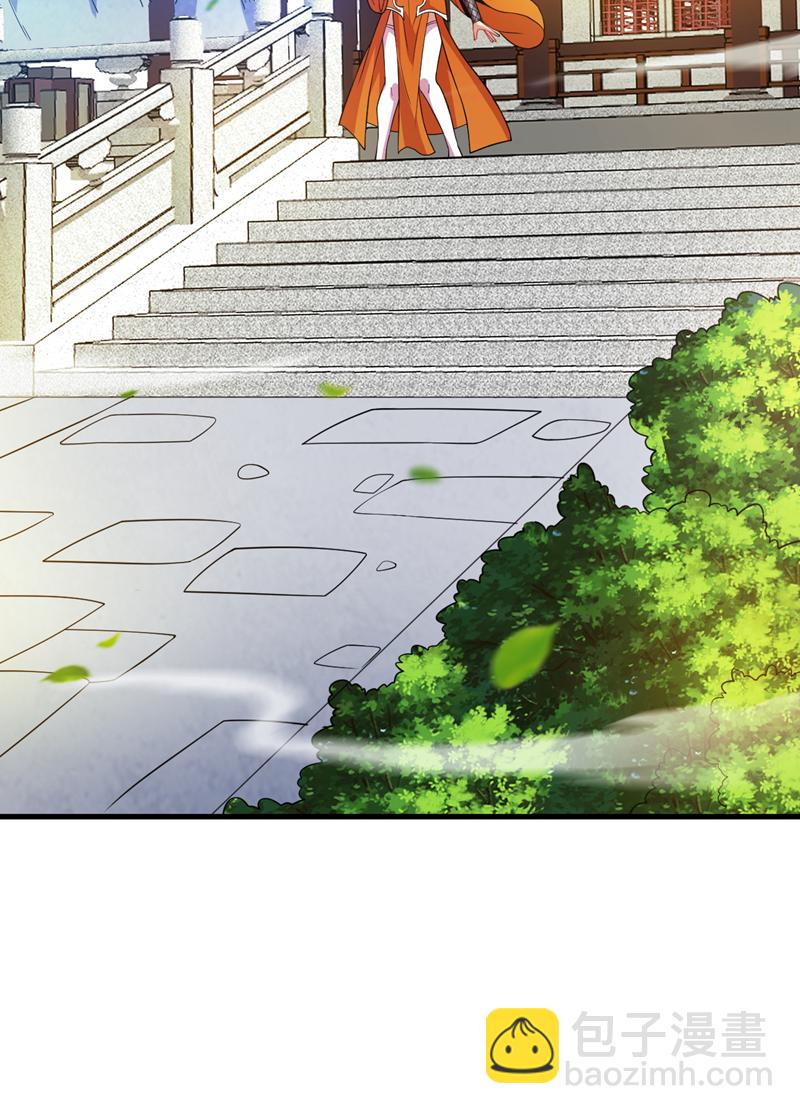 第179话 不是陨石？是人！-第180话