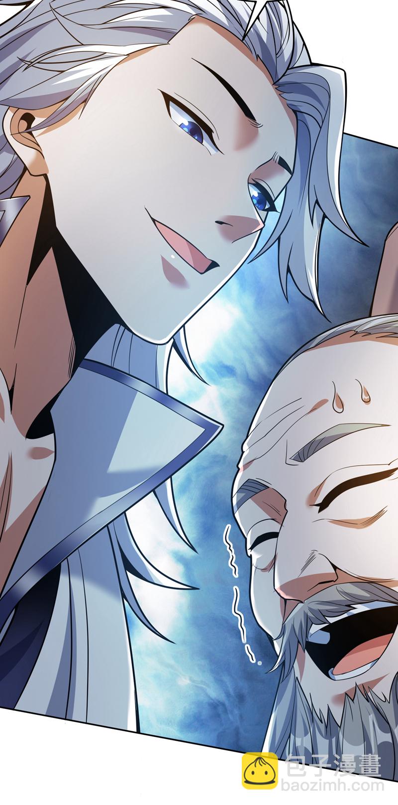 第179话 不是陨石？是人！-第180话