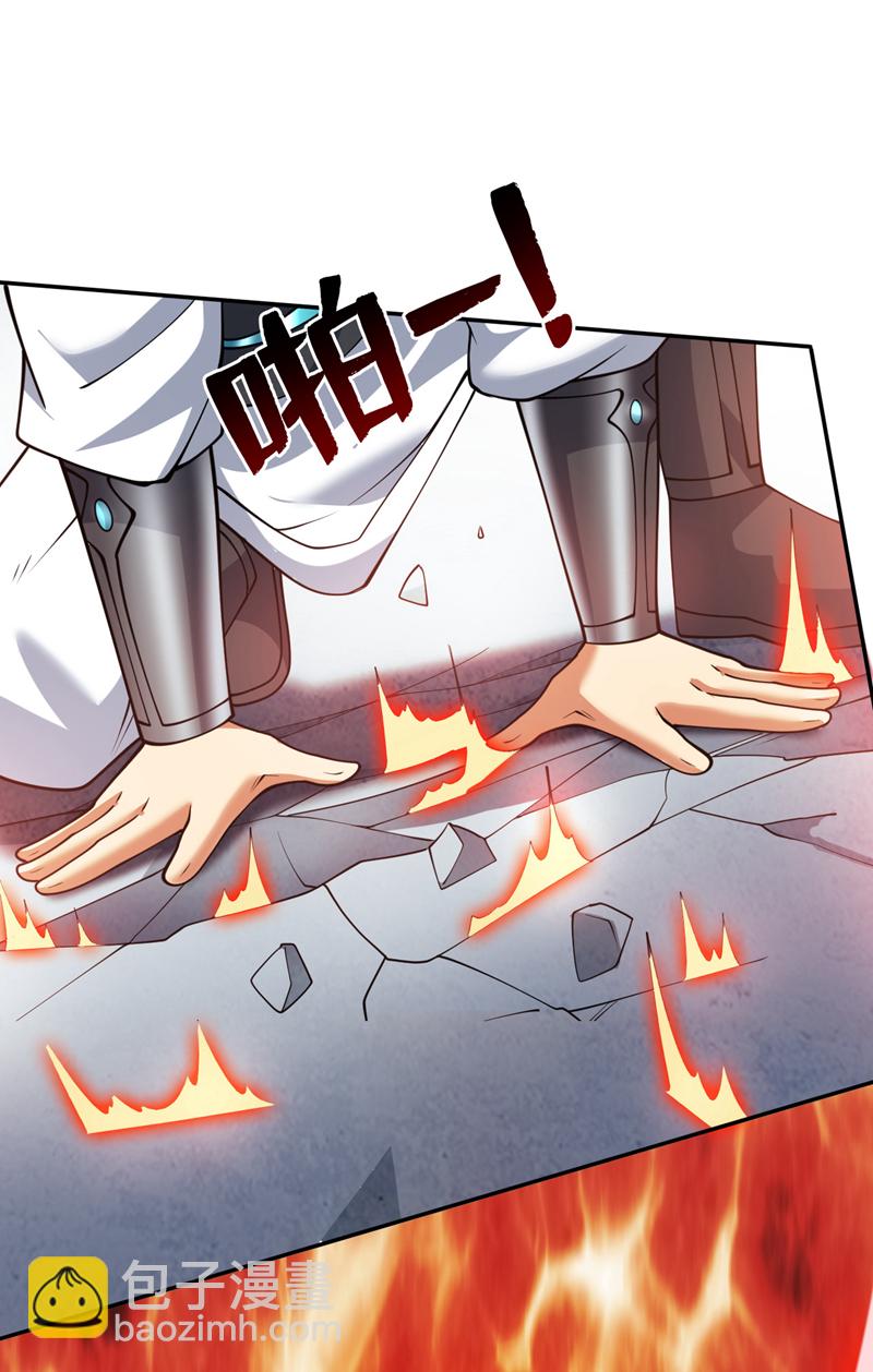 第181话 想走？你们跑不了！-第182话