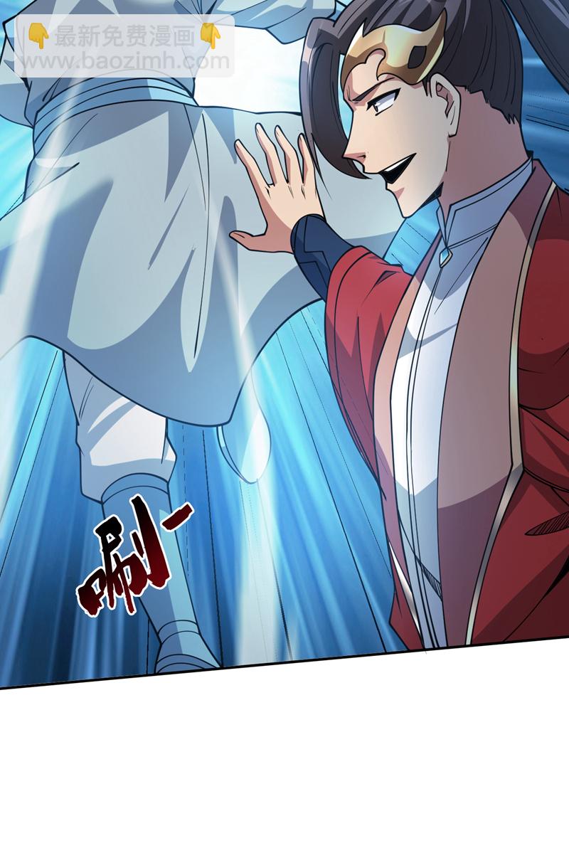 第181话 想走？你们跑不了！-第182话