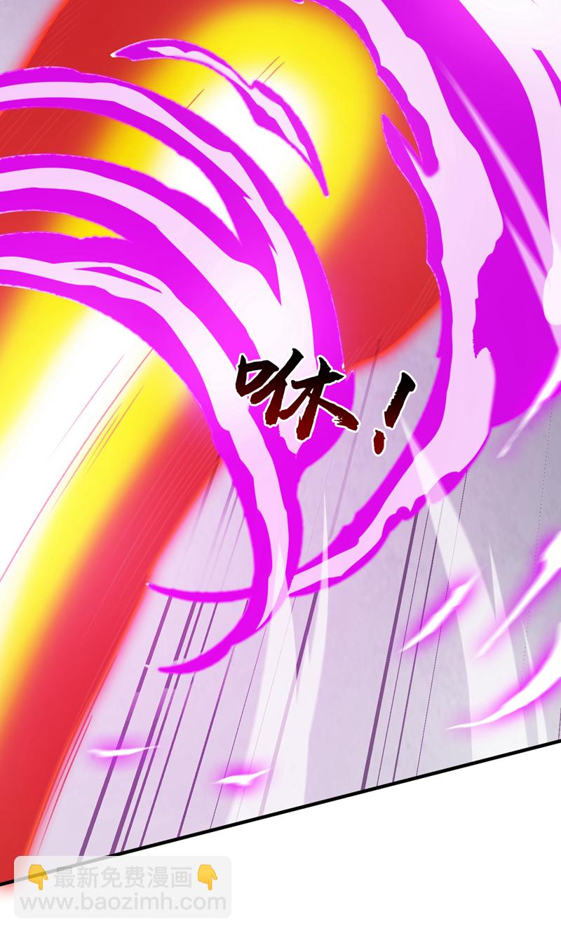 第183话 老账新账一起算！-第184话