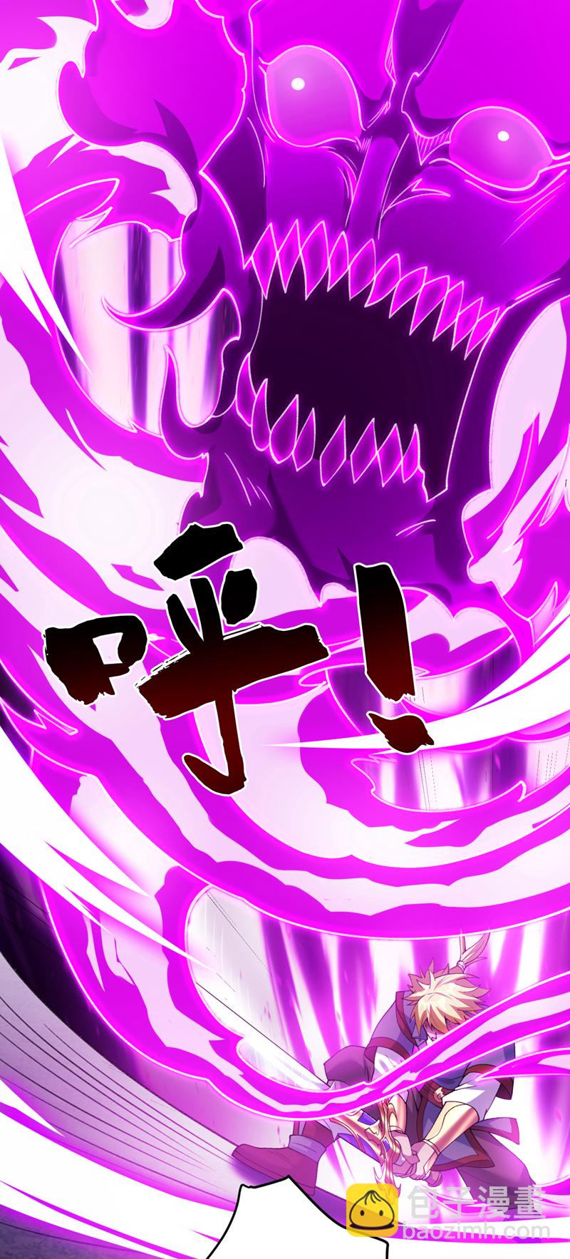 第183话 老账新账一起算！-第184话