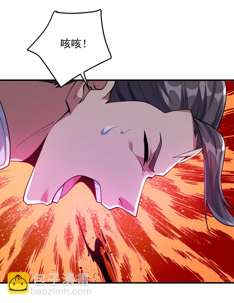 第183话 老账新账一起算！-第184话