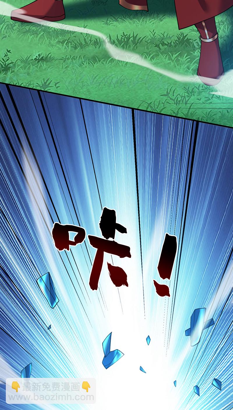 第183话 老账新账一起算！-第184话