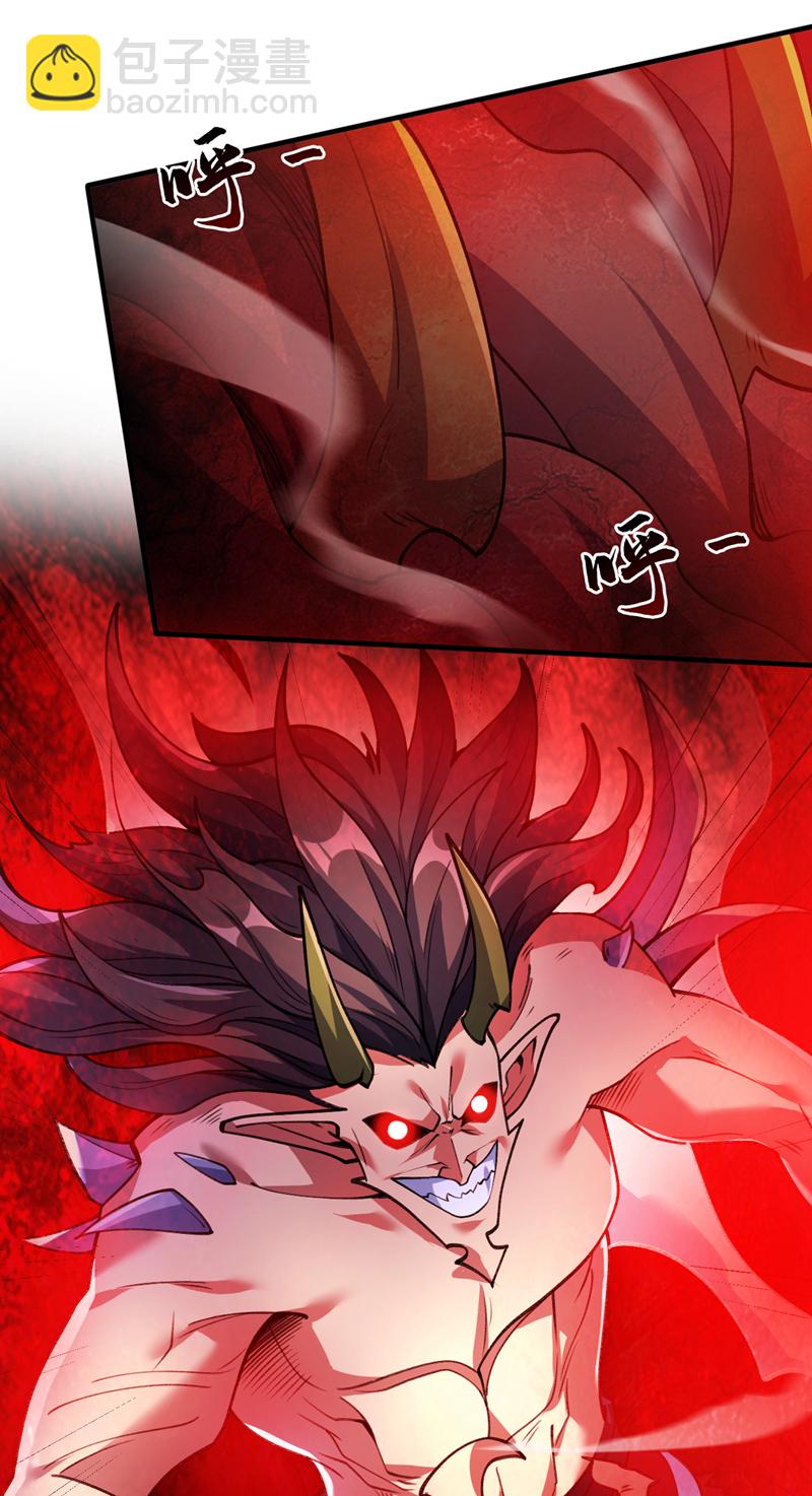 第183话 老账新账一起算！-第184话