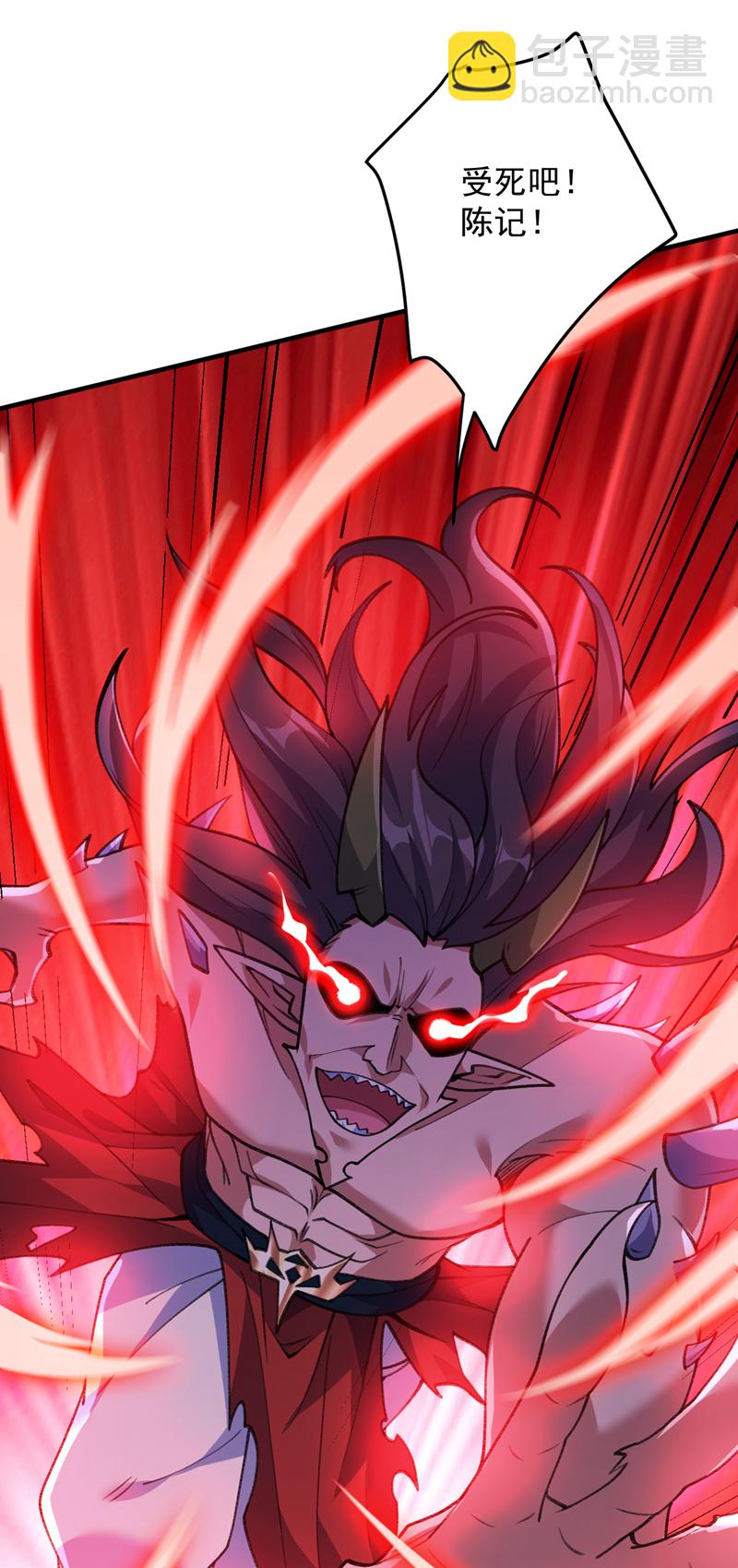 第183话 老账新账一起算！-第184话