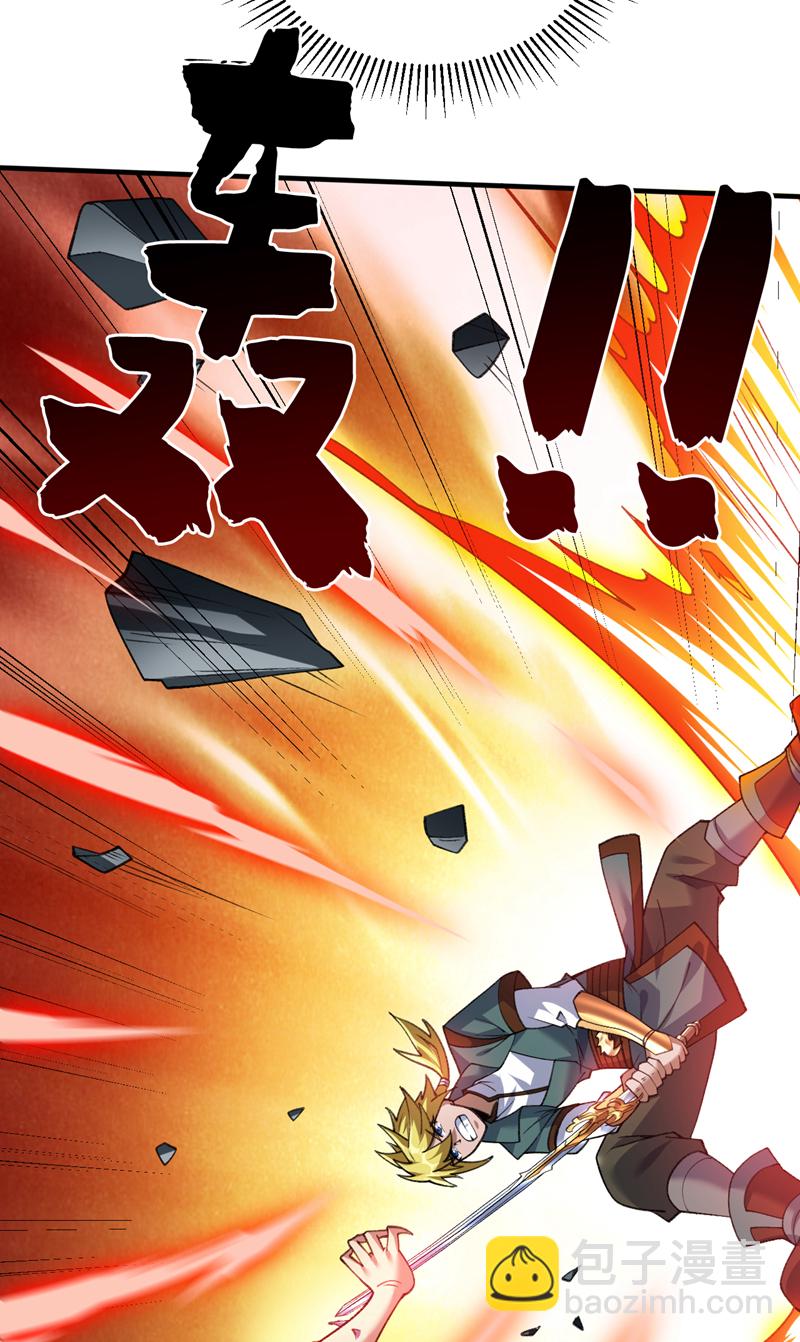 第183话 老账新账一起算！-第184话