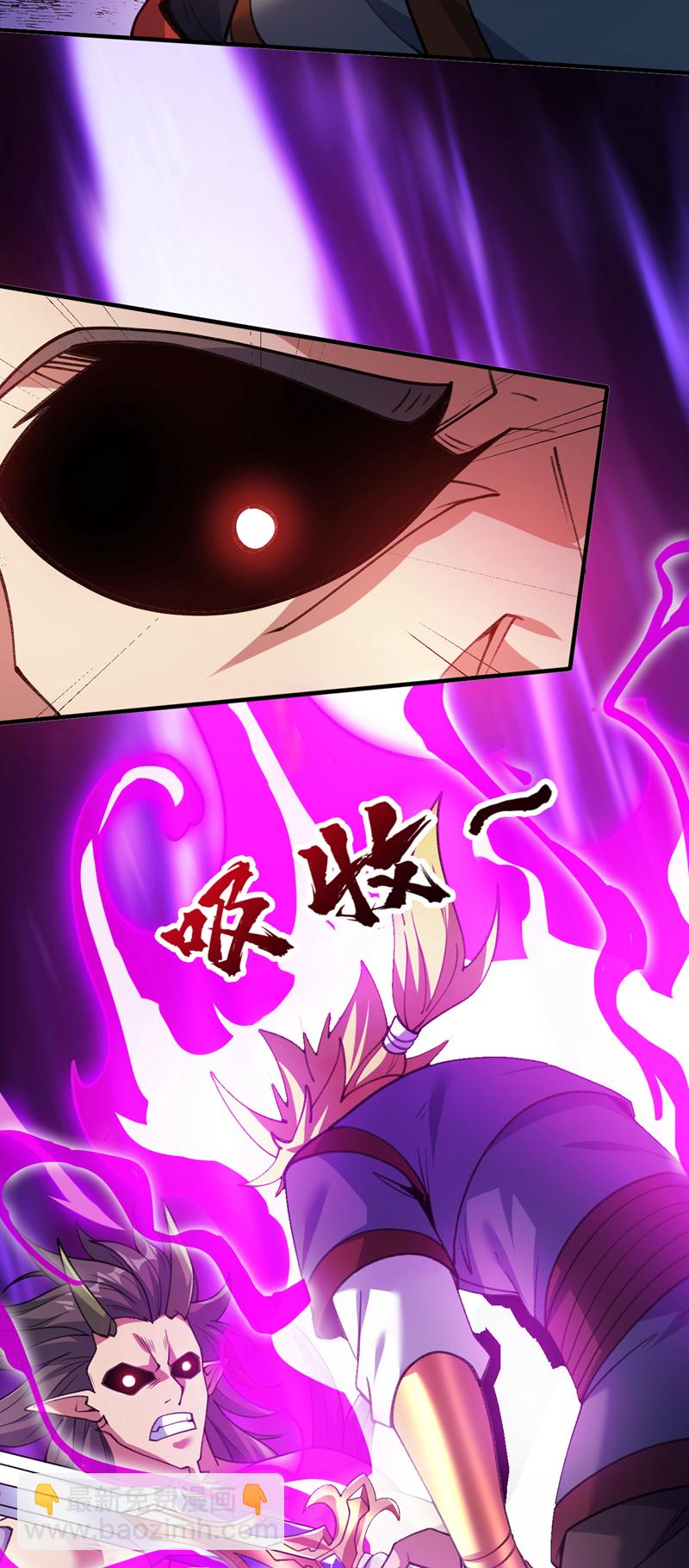 第183话 老账新账一起算！-第184话