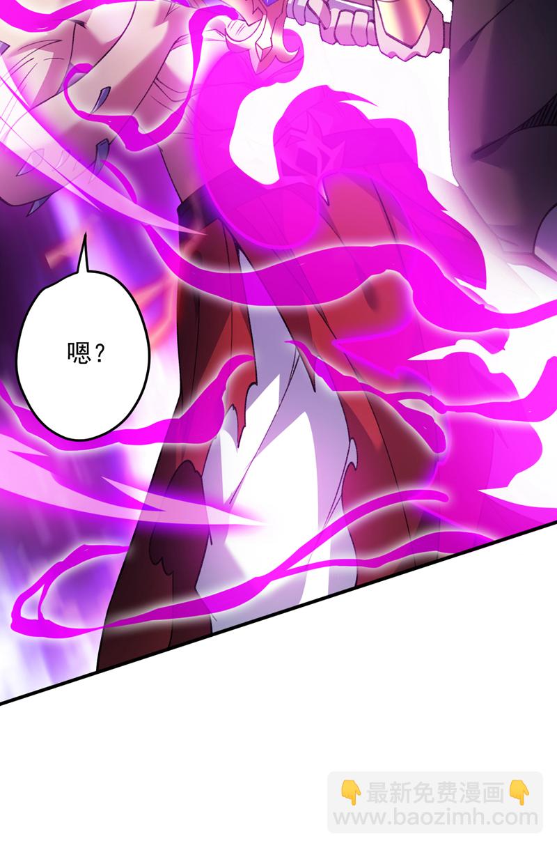 第183话 老账新账一起算！-第184话