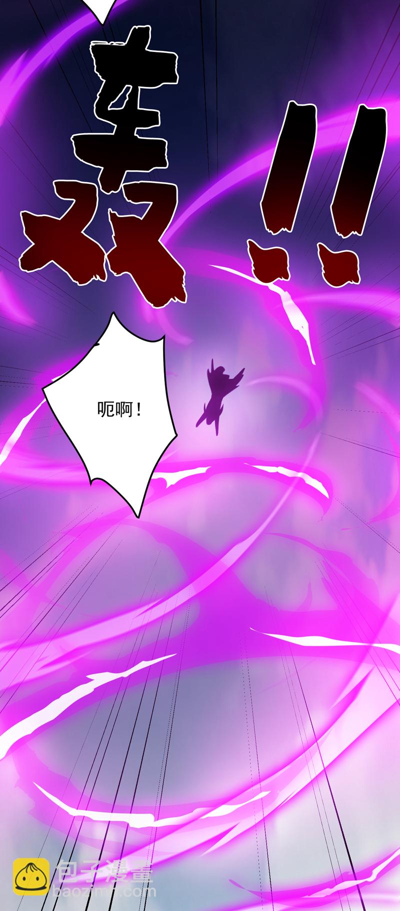 第183话 老账新账一起算！-第184话