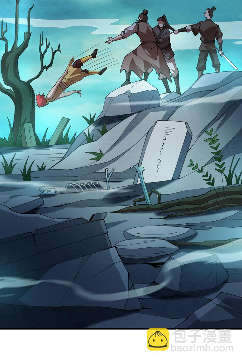 第185话 这是地狱吗？！-第186话