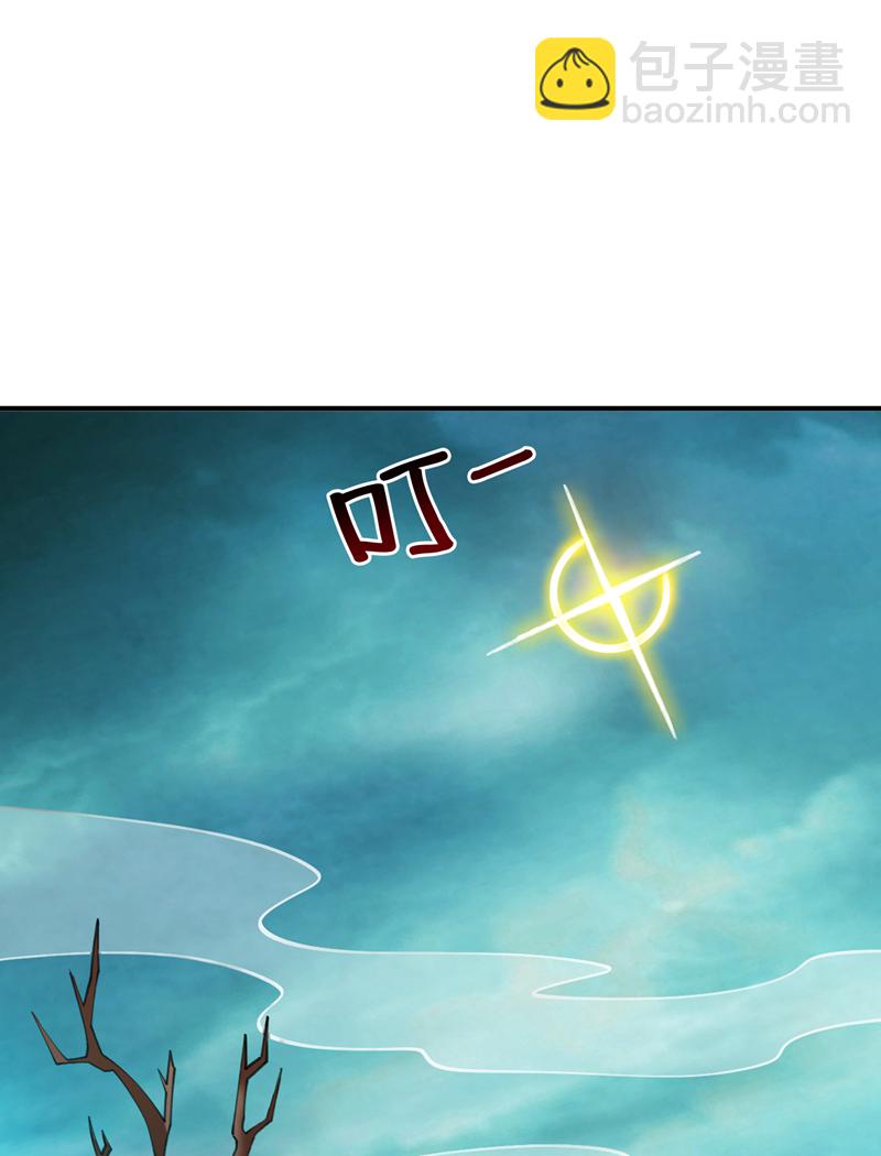 第185话 这是地狱吗？！-第186话