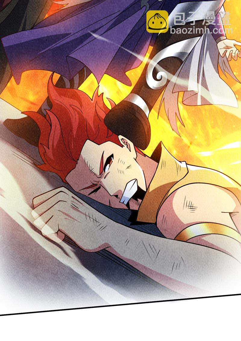 第185话 这是地狱吗？！-第186话