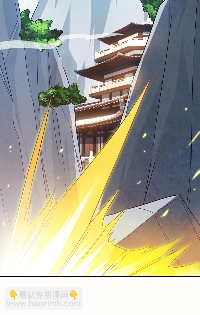 第187话 你不帮我报仇？-第188话