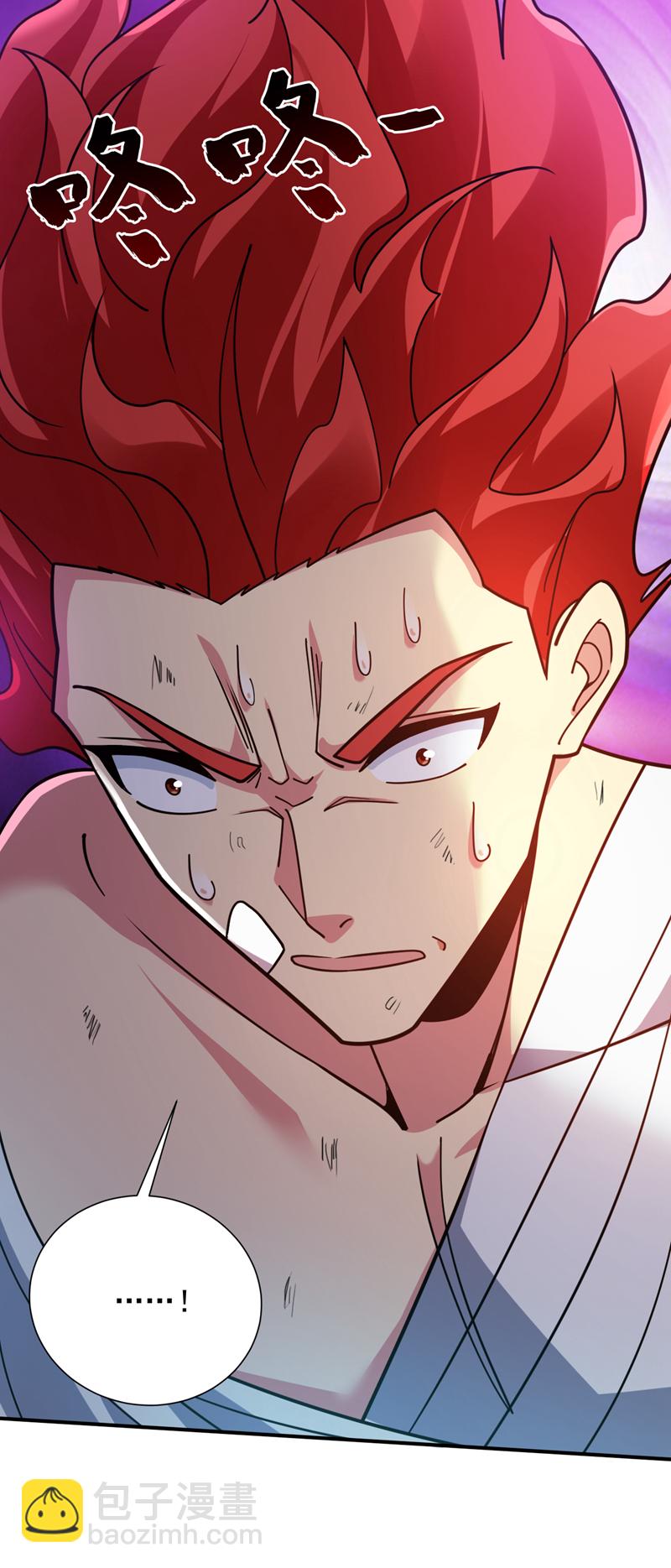 第187话 你不帮我报仇？-第188话