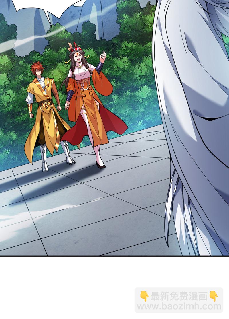 第191话 恶人后辈？-第192话