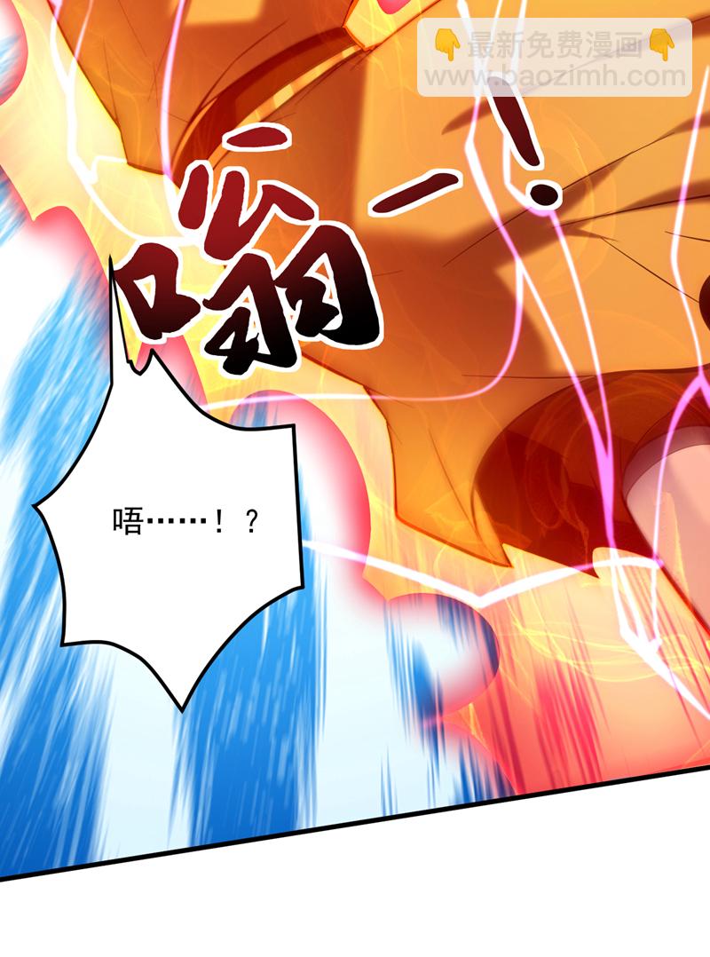 第191话 恶人后辈？-第192话