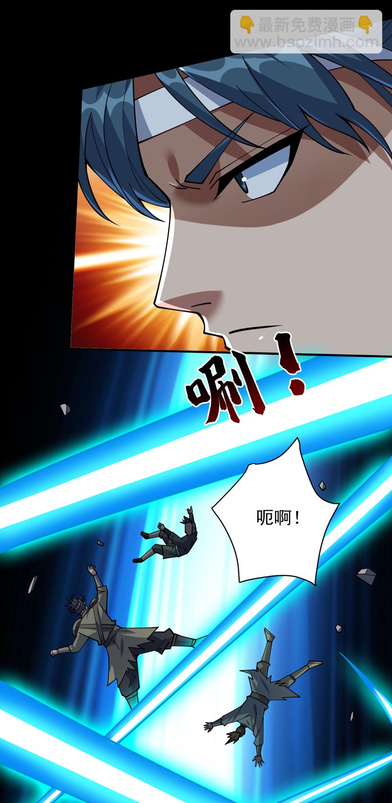 第191话 恶人后辈？-第192话