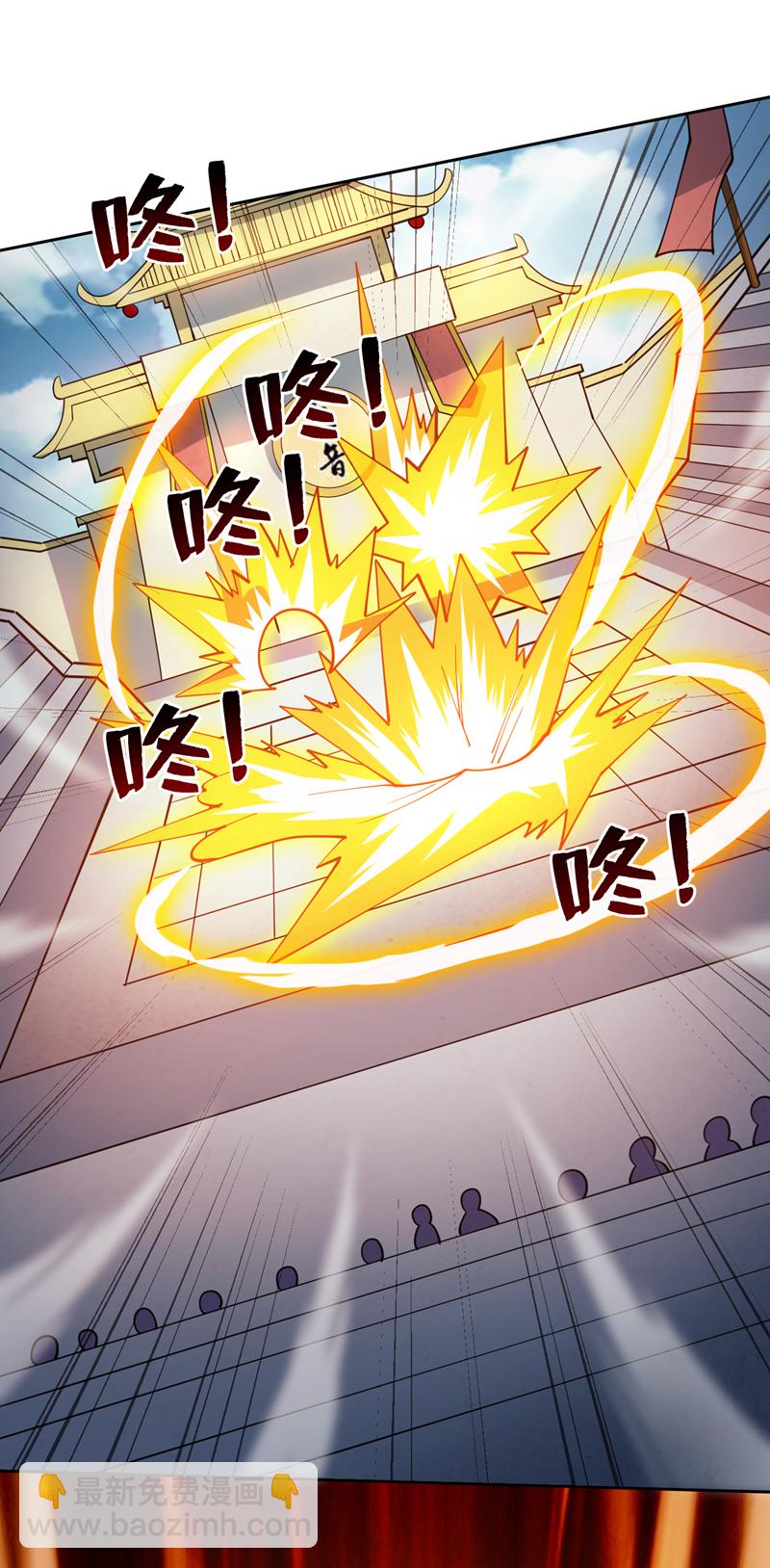 第193话 我来做你的对手！-第194话