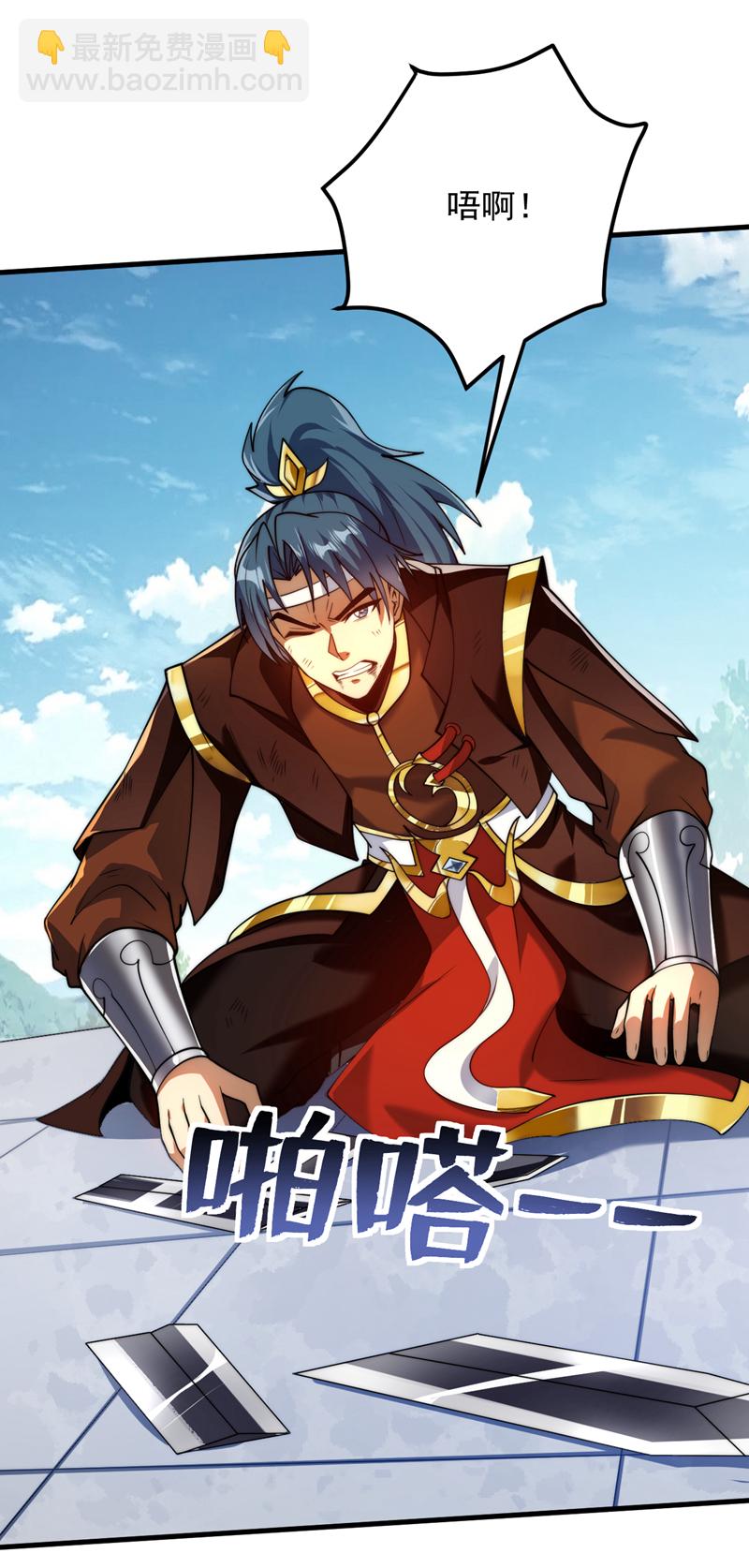第193话 我来做你的对手！-第194话